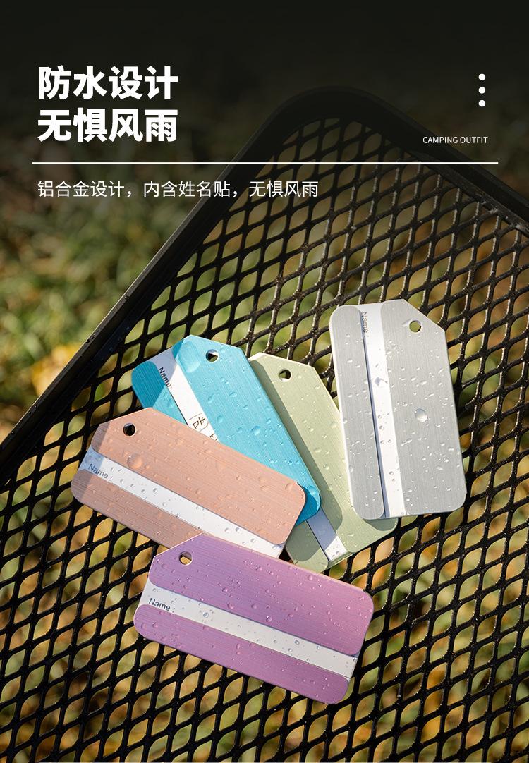 行李牌_05.jpg