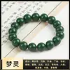 Abalorios de Incienso Hechos a Mano Suministrados Directamente del Fabricante Original, Múltiples Tipos de Fragancia Disponibles, Sin Aditivos, Accesorios de Pulsera de Estilo Chino Tradicional