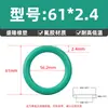 Sello O-Ring de Caucho Fluorado Resistente al Aceite Diámetro de Alambre 2.4mm*Diámetro Exterior 6-220mm Sello de Goma Tipo O