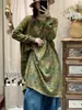 Vestido de Punto de Algodón de Longitud Media con Estampado Nuevo Otoño 2025 para Mujer, Vestido Casual Versátil Elegante de Cuello Semialto