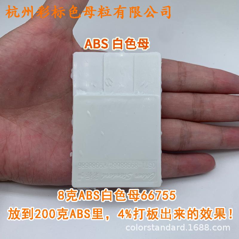 阿4.png