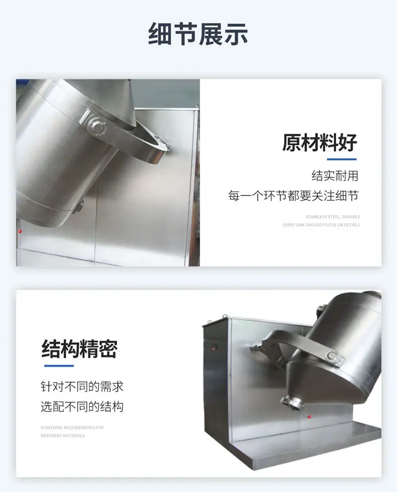 详情页_05.jpg