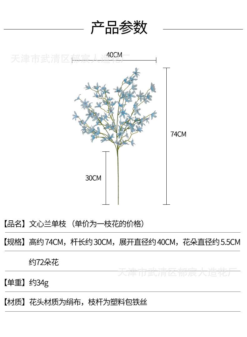 详情_01.jpg