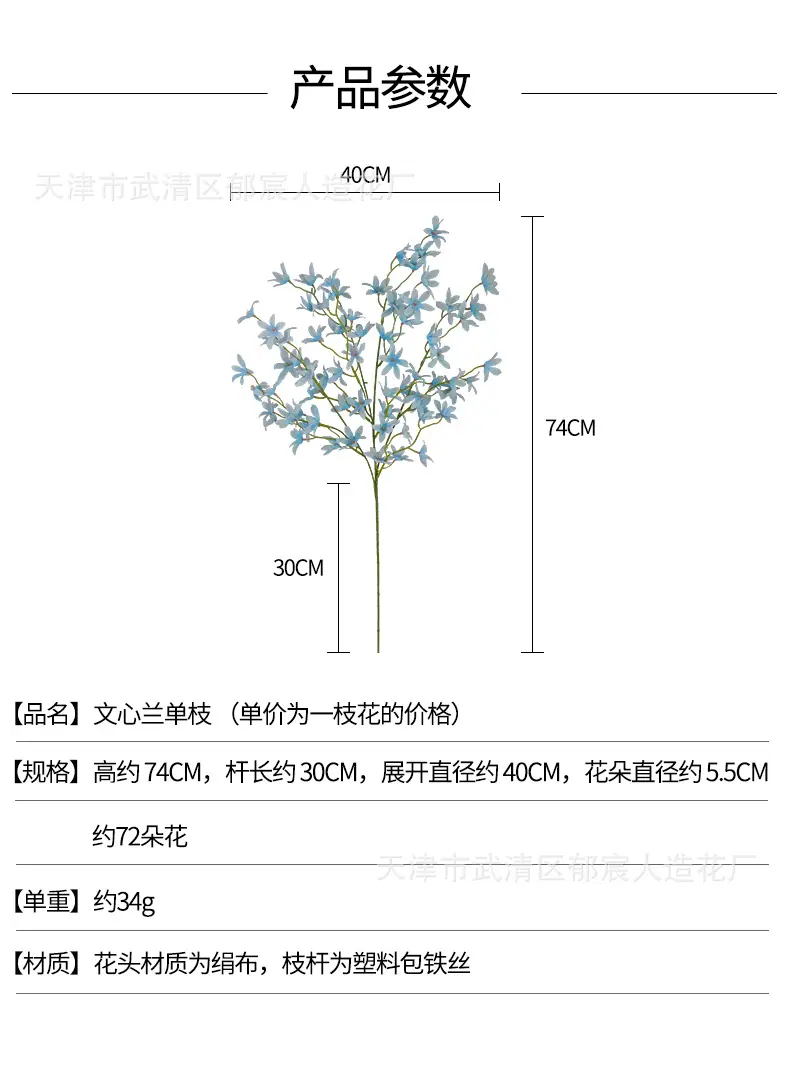 详情_01.jpg