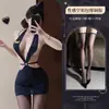 Domiara Lencería Sexy Uniforme de Policía Sexy Pijama de Puro Deseo con Escote Profundo Qqny Conjunto de Falda Ajustada al Cuerpo para Mujer