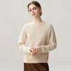 Otoño e Invierno Nueva Camiseta Base de Punto de Cachemira Moda Suave Cómoda Color Sólido Cuello Redondo Manga Larga Sencilla Temperamento Femenino