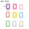 Hebilla de Cadena Acrílica Personalizada 20X30mm Color Macarrón Cadena Cuadrada para Bolso Cadena para Teléfono Móvil Accesorios de Joyería DIY