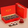 Wuyishan Té de Roca Dahongpao Caja de Regalo de Té Premium Juego de Té Negro de Gama Alta Empaque Pequeño Regalo Venta al por Mayor