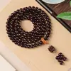 Pulseira de bodhi com pó de tinta 108 contas terço masculino e feminino literatura peça de mão com várias voltas play bodhi pulseira atacado