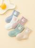 Calcetines para bebés de otoño e invierno, nuevos calcetines de algodón de clase A con forro polar grueso, de tubo medio, sueltos, para el suelo, al por mayor, 3
