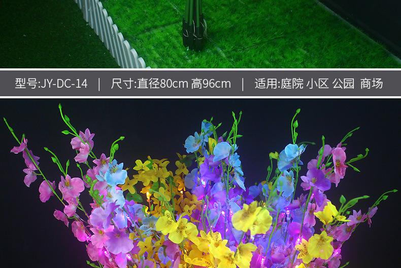 详情_01_10.jpg