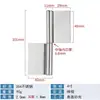 Bisagra de bandera de acero inoxidable de 3 pulgadas 4 pulgadas 5 pulgadas bisagra plegable soldada para puertas cortafuegos, sin agujeros, bisagra de bandera desmontable
