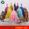 Adornos de Escritorio para Árbol de Navidad Lindos Pequeños de PVC Árbol de Navidad Rosa Dorado/Rojo/Blanco/Azul/Rosa