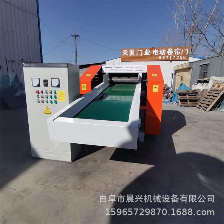 80型纤维切断粉碎机 (6).jpg