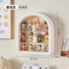Expositor de Parede Estilo Creme Bonecos Bubble Mart Caixa Transparente à Prova de Poeira para Exibição de Figuras Caixa Surpresa