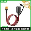Cabo Adaptador Xt60 Fêmea para Acendedor de Cigarros 14Awg 12V Tomada de Acendedor de Cigarros Fêmea (5 Pés)