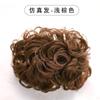 Moño para Cabello Rizado Retro Estilo Vintage Cheongsam para Mujeres, Moño Corto Rizado Esponjoso