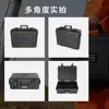 Dingruixin Epc017 Caja de Protección de Seguridad de Gama Alta, Caja de Volteo, Caja de Herramientas Especial, ABS a Prueba de Explosiones, Servicio Personalizado