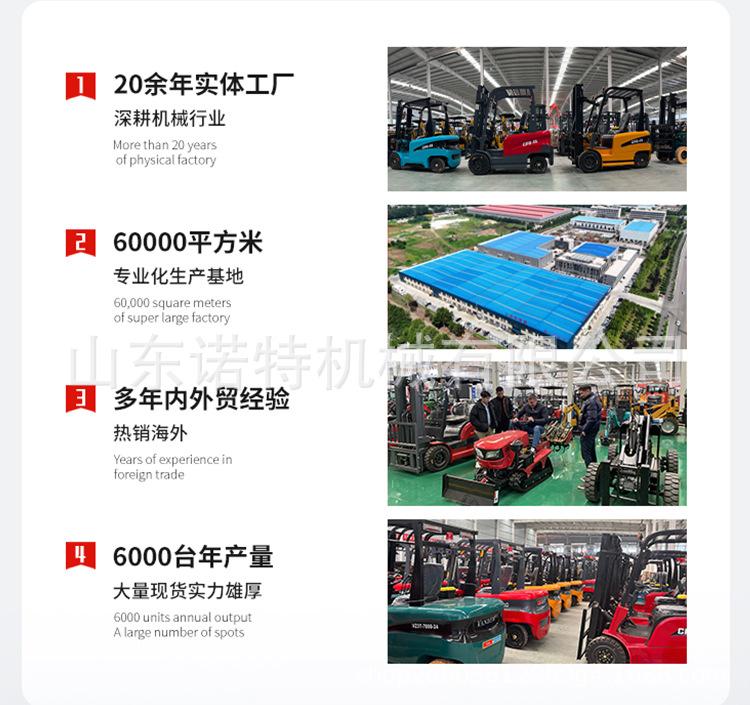 详情_03.jpg