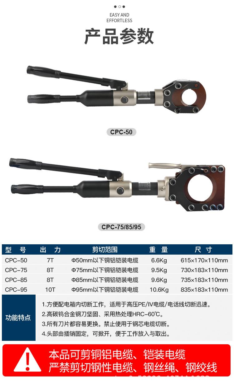 详情_03.jpg