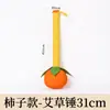 Martillo de Ajenjo para el Éxito Académico y el Bienestar, Caja de Regalo Martillo de Ajenjo para el Día del Maestro, Souvenir para Estudiantes al por Mayor