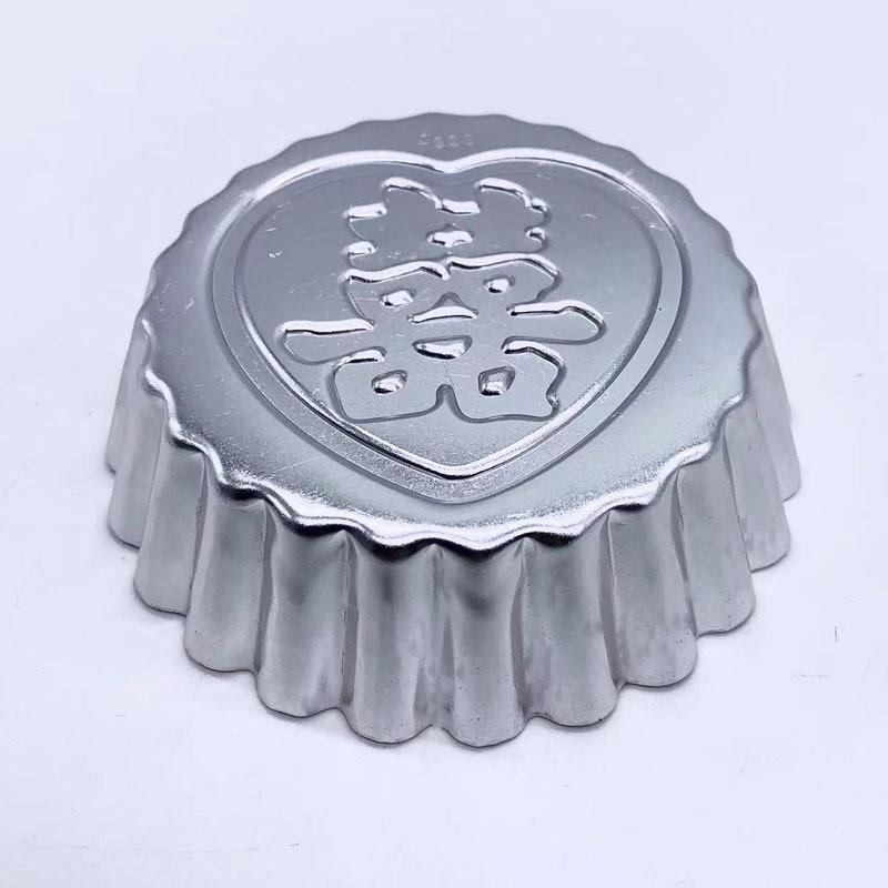 微信图片_20220331142413