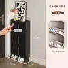 Armário de Sapatos Ultrafino da Moda para Entrada de Casa, Grande Capacidade para Espaços Pequenos, Sapateira de Armazenamento Minimalista Moderna