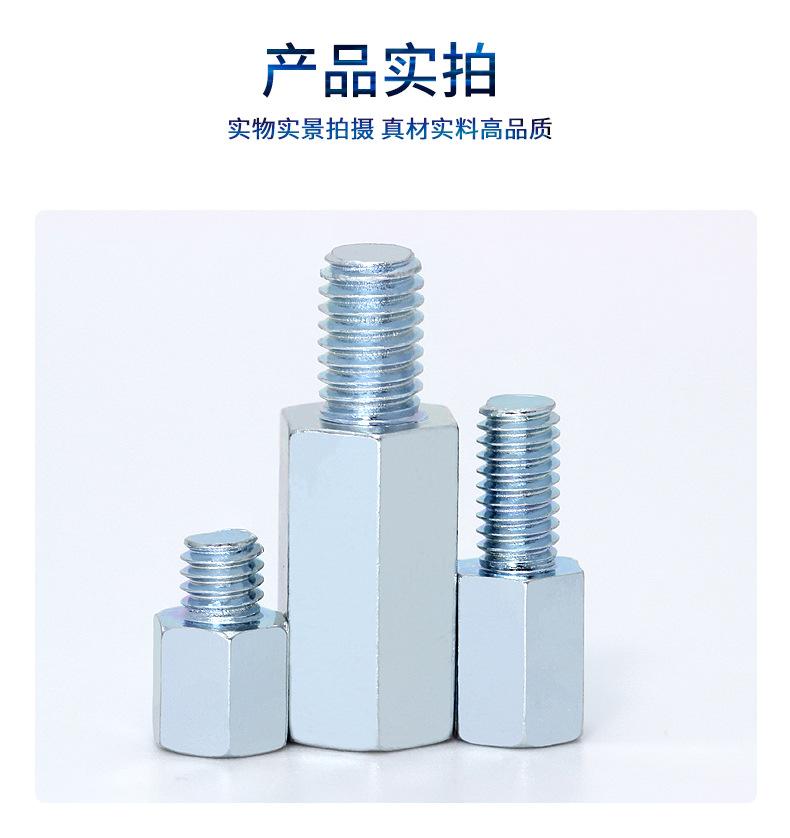 第6部分-_02.jpg