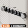 Gancho para abrigos con ventosa sin taladro para colgar ropa detrás de la puerta, gancho fijo montado en la pared, estante de almacenamiento universal para cocina y dormitorio