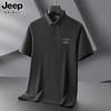 M a 9XL verão masculino nova camisa POLO tendência moda camiseta bordado casual plus size manga curta camiseta 7060