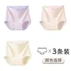 Ropa interior para mujer de algodón de color, talla grande, tiro alto, para el segundo y tercer trimestre del embarazo, con fuelle extendido 10A, entrepierna antibacteriana, con soporte para el abdomen, paquete de 2