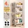 Carrito pequeño para uso doméstico, estante de almacenamiento multicapa para bocadillos, estantería para sala de estar, carrito de cocina móvil para frutas y verduras