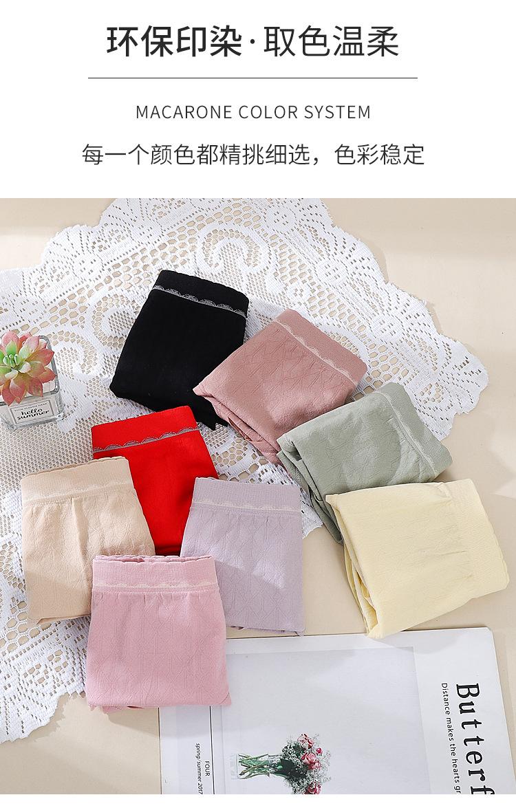 详情3_10.jpg