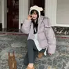 Jaqueta de Algodão com Capuz e Gola Alta Estilo Coreano para Inverno 2026 para Mulheres, Curta Novo Estilo, Casaco Puffer Quente Espesso Solto