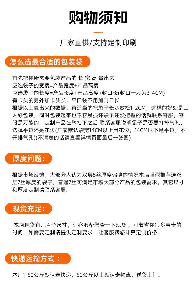 恒运详情_14.jpg
