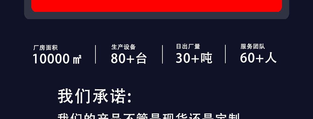 卡头自粘袋产品内页_03