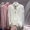 Suéter Estilo Pelúcia Casaco Feminino 2025 Outono e Inverno Novo Solto Gola Alta Abotoamento Simples Tricot Cardigã de Veludo Vison para Mulheres