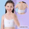 Roupa Íntima Feminina Jovem Songxing Para Crianças Maiores Meninas Ensino Fundamental Período de Desenvolvimento Sutiã de Colete Pequeno Protege o Peito Respirável Absorvente de Suor