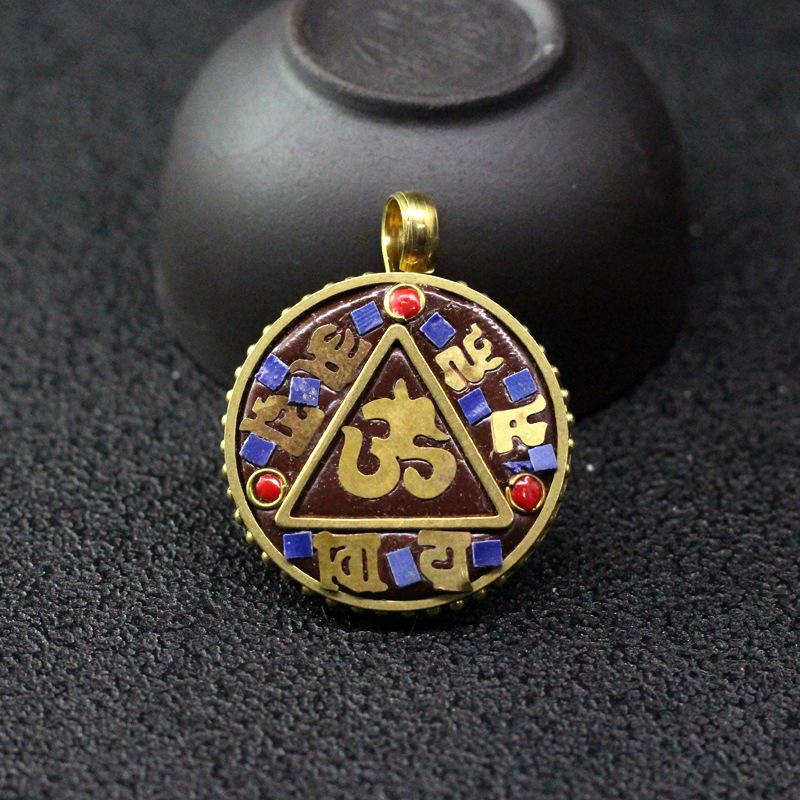 复古尼泊尔手工牌子藏式黄铜镶嵌吊牌项坠挂饰DIY饰品项链配件