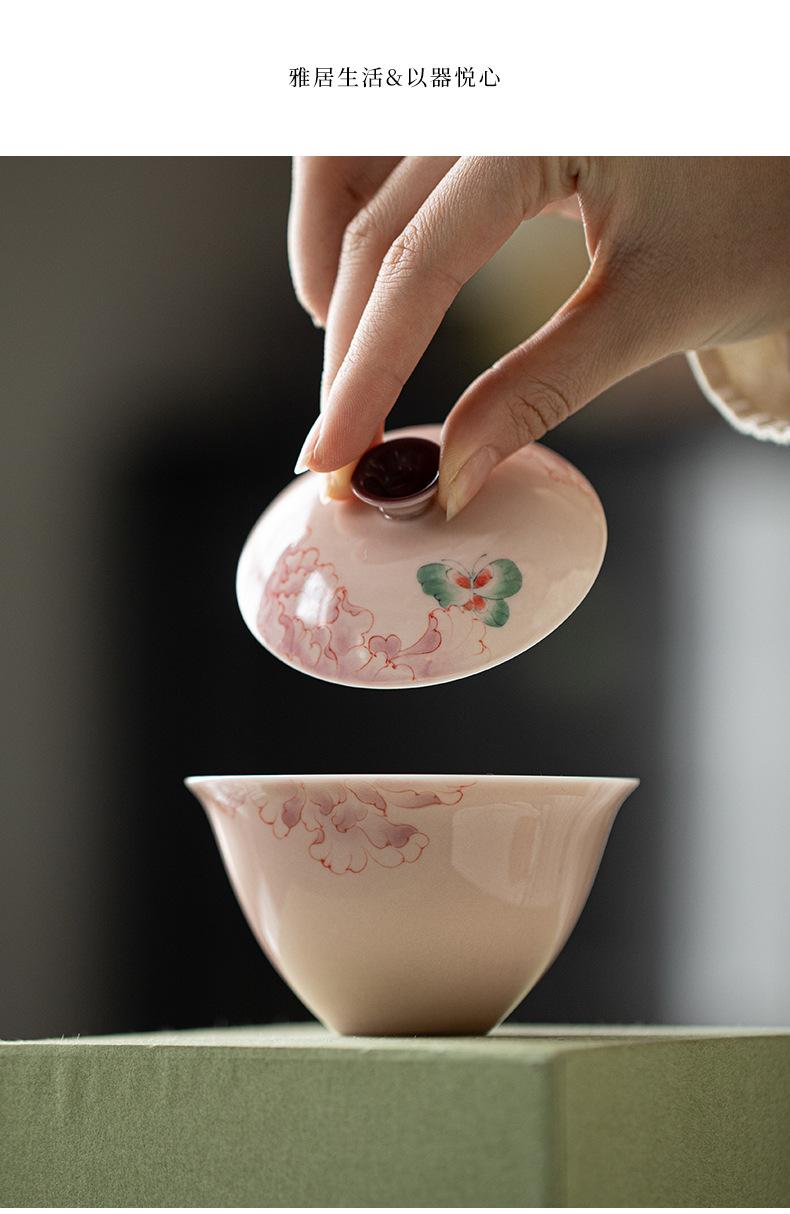 苍烟红--手绘赏芳华--知隐盖碗_01