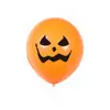 Globo de Látex de Halloween de 12 Pulgadas Bruja Calabaza Fantasma Globo con Expresión de Miedo Globo de Decoración de Halloween