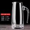 Dispensador de Baijiu de Vidrio Engrosado Olla de Vino Jarra Pequeña para el Hogar Decantador de Licor para Restaurante Copa de Vino Pequeña