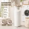 Contenedor de almacenamiento de detergente para ropa de gran capacidad, diseño giratorio de doble boca, transparente y visible, para uso doméstico, caja dispensadora de polvo para ropa, frasco de almacenamiento