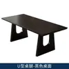 Mesa Larga de Madera Maciza, Escritorio Sencillo, Mesa de Comedor para Sala de Estar en Casa, Mesa Rectangular para Computadora, Mesa Francesa Vintage, Escritorio de Oficina