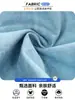 Chamarra Camisa de Hombre Tangkez Otoño Chaqueta de Mezclilla Marca Elegante de Moda para Adolescentes Camisa de Color Degradado para Hombres para Usar al Aire Libre