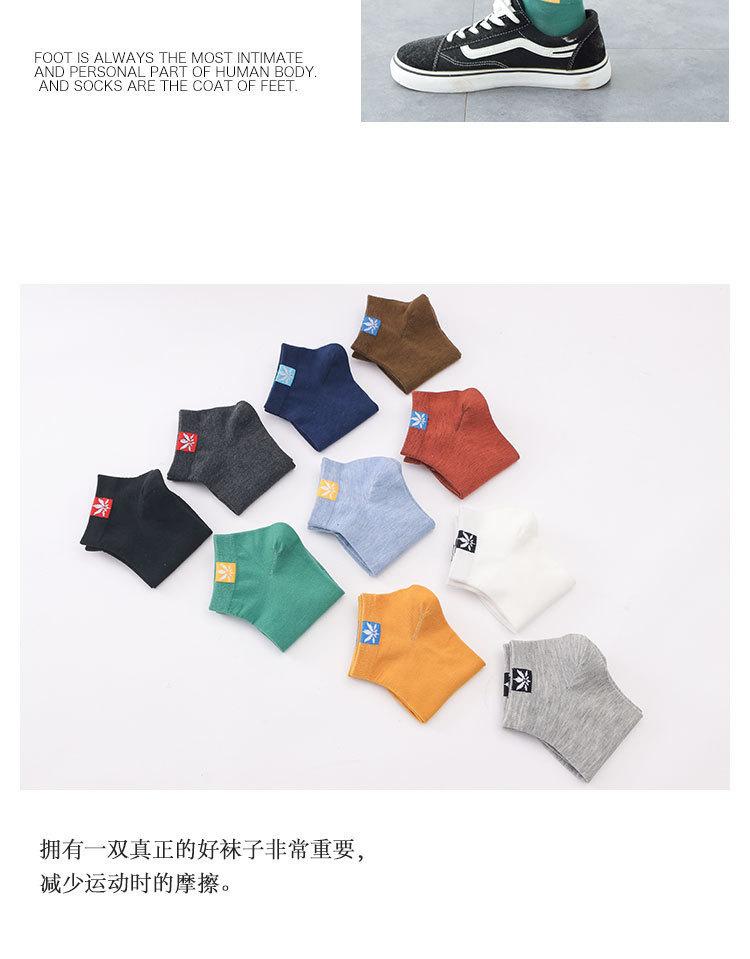 详情图片_14.jpg