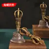 Mini Sino de Cinco Pontas Tesouro Oito Estilo Xizang Nepales, Sino Vajra e Pestilo Vajra, Sino de Cobre Xizang, Chocalho, Sino de Vento de Concha