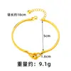 Medio Brazalete Vintage Chapado en Oro Vietnamita para Mujer, Brazalete de Calabaza Hueca Estilo Palacio, Joyería Moderna y Duradera, Venta Directa