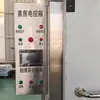 Cuarto de Vaporización a Presión Totalmente Automático de Comercio Exterior, Gabinete de Cocción al Vapor Comercial Grande Multifuncional de Puerta Única/Doble, Cuarto de Vaporización para Pastelería, Cuarto de Vaporización Tipo Vapor