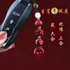 Fivela Ping An de Cinábrio Três em Seis em Doze Zodiac Chaveiro Pingente de Carro Bolsa para Homens e Mulheres Pingente de Chaveiro Exquisito